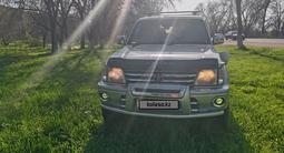 Toyota Land Cruiser Prado 1999 годаүшін8 500 000 тг. в Алматы – фото 2