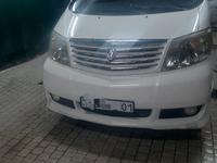 Toyota Alphard 2004 года за 7 500 000 тг. в Астана