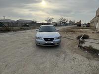 Hyundai Sonata 2008 годаfor4 500 000 тг. в Актау