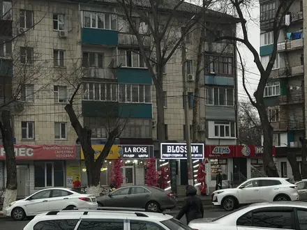 ВАЗ (Lada) Priora 2171 2014 года за 1 800 000 тг. в Уральск – фото 5