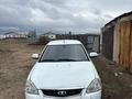 ВАЗ (Lada) Priora 2170 2014 года за 1 700 000 тг. в Семей