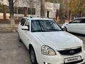 ВАЗ (Lada) Priora 2171 2014 годаүшін2 800 000 тг. в Шымкент – фото 3