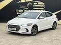 Hyundai Elantra 2016 года за 7 500 000 тг. в Атырау