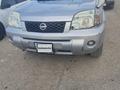 Nissan X-Trail 2007 года за 3 950 000 тг. в Актау