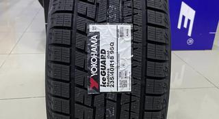 Yokohama 2024 Ice Guard IG60 235/40R18 95Q за 61 800 тг. в Алматы