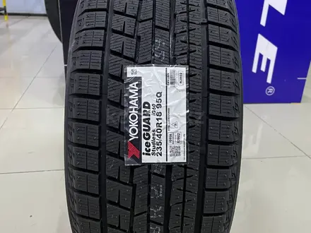 Yokohama 2024 Ice Guard IG60 235/40R18 95Q за 61 800 тг. в Алматы