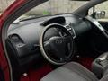 Toyota Yaris 2008 года за 3 000 000 тг. в Алматы – фото 8