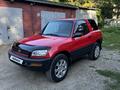 Toyota RAV4 1995 годаfor3 900 000 тг. в Усть-Каменогорск – фото 4