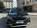 Kia Carnival 2023 года за 19 000 000 тг. в Шымкент