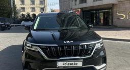 Kia Carnival 2023 года за 15 900 000 тг. в Шымкент