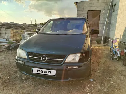 Opel Sintra 1997 года за 1 200 000 тг. в Атырау