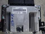 JETOUR X 70 2023 год компьютер за 1 000 тг. в Алматы