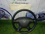 Руль Honda Elysion за 7 147 тг. в Алматы