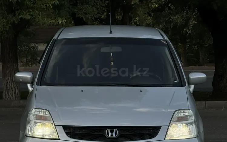 Honda Stream 2002 годаүшін4 490 000 тг. в Тараз