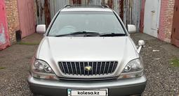 Toyota Harrier 1998 года за 5 150 000 тг. в Усть-Каменогорск – фото 5