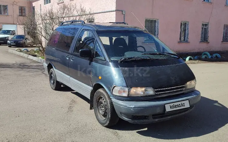 Toyota Previa 1994 годаүшін2 000 000 тг. в Караганда