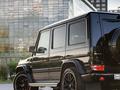 Mercedes-Benz G 63 AMG 2016 года за 47 000 000 тг. в Алматы – фото 6