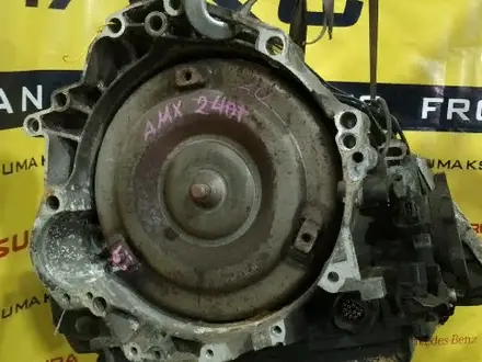 Контрактная коробка передач АКПП Volkswagen Passat AMX за 250 000 тг. в Караганда – фото 4
