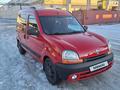 Renault Kangoo 2002 года за 3 400 000 тг. в Караганда – фото 2