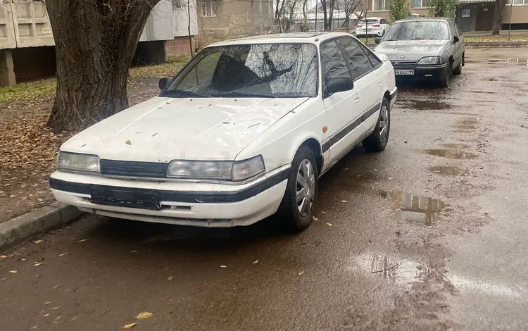 Mazda 626 1993 года за 1 600 000 тг. в Алматы