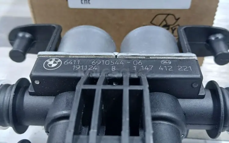 Клапан печки отопления BMWүшін10 000 тг. в Алматы