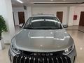 Jetour X50 Premium 2026 годаүшін7 990 000 тг. в Караганда