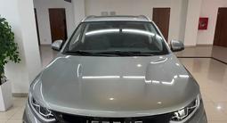 Jetour X50 Premium 2026 года за 8 190 000 тг. в Караганда