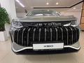 Jetour X50 Premium 2026 годаүшін7 990 000 тг. в Караганда – фото 5