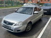 ВАЗ (Lada) Priora 2170 2013 года за 2 250 000 тг. в Костанай