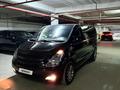 Hyundai Starex 2014 годаfor10 500 000 тг. в Алматы – фото 19