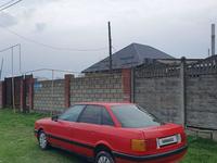 Audi 80 1987 годаүшін600 000 тг. в Тараз