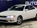 Toyota Mark II 1996 годаүшін3 300 000 тг. в Актобе