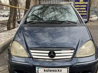 Mercedes-Benz A 160 2002 годаүшін2 450 000 тг. в Алматы