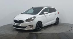 Kia Carens 2014 года за 5 390 000 тг. в Астана