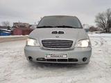 Kia Carnival 2002 годаүшін2 340 000 тг. в Кокшетау