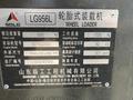 SDLG  Погрузчик LG956L 2021 года за 11 800 000 тг. в Алматы – фото 8