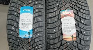 Nokian Hakkapelita 10 255/35 R21 V 295/30 R21 за 1 900 000 тг. в Алматы