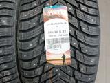 Nokian Hakkapelita 10 255/35 R21 V 295/30 R21үшін1 900 000 тг. в Алматы – фото 3