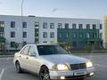 Mercedes-Benz C 280 1993 года за 1 650 000 тг. в Алматы