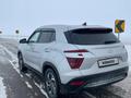 Hyundai Creta 2021 годаүшін10 800 000 тг. в Кокшетау