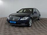 Mercedes-Benz S 500 2008 года за 7 990 000 тг. в Шымкент