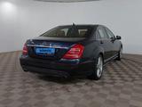 Mercedes-Benz S 500 2008 года за 7 990 000 тг. в Шымкент – фото 5