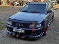 Audi 100 1992 годаүшін3 500 000 тг. в Рудный
