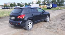 Nissan Qashqai 2007 годаүшін5 000 000 тг. в Петропавловск – фото 5