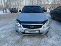 ВАЗ (Lada) Priora 2170 2013 года за 1 450 000 тг. в Петропавловск – фото 3