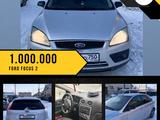 Ford Focus 2005 года за 600 000 тг. в Атырау – фото 5