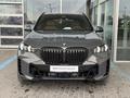 BMW X5 XDrive 40i 2025 годаүшін78 500 000 тг. в Алматы – фото 2