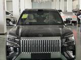 Zeekr 8x Ultra+ 2026 годаүшін43 500 000 тг. в Алматы – фото 5