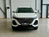 Changan X7 Plus 2024 года за 8 800 000 тг. в Алматы