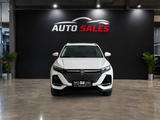 Changan X7 Plus 2024 года за 8 500 000 тг. в Алматы